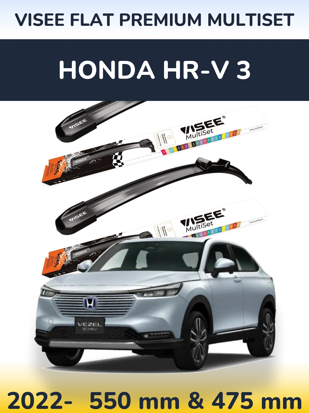 Комплект передніх щіток VISEE FLAT PREMIUM MultiSet 550 & 475 мм для Honda HR-V 3 2022-2026