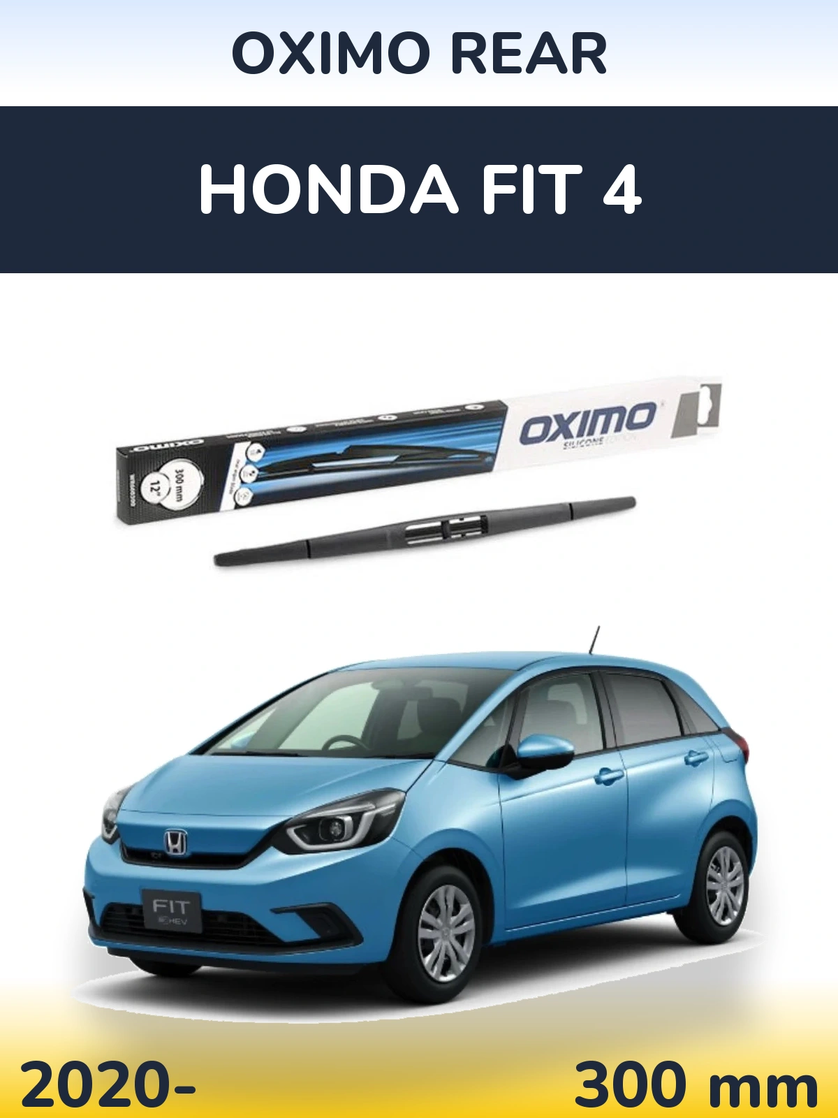 Rear wiper blade Oximo Rear 300 mm for Honda Fit 4 2020-2026