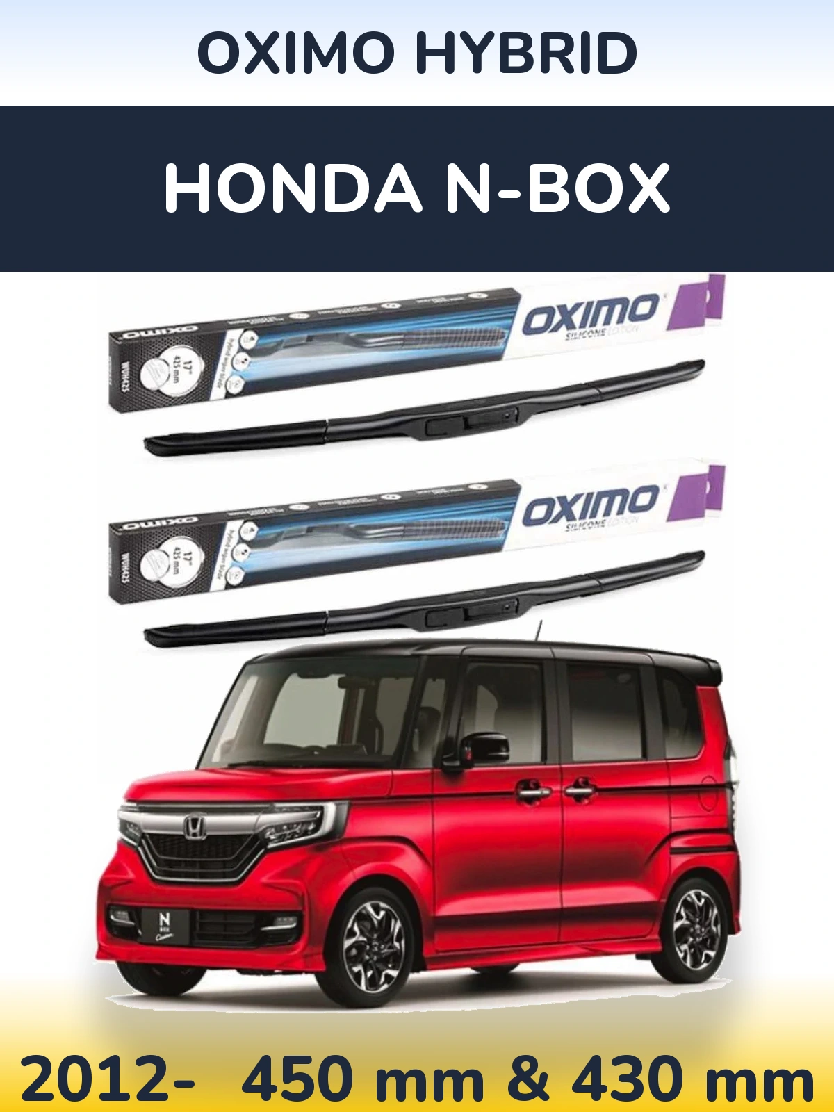 Комплект передніх щіток Oximo Hybrid 450 & 430 мм для Honda N-box 2012-2026