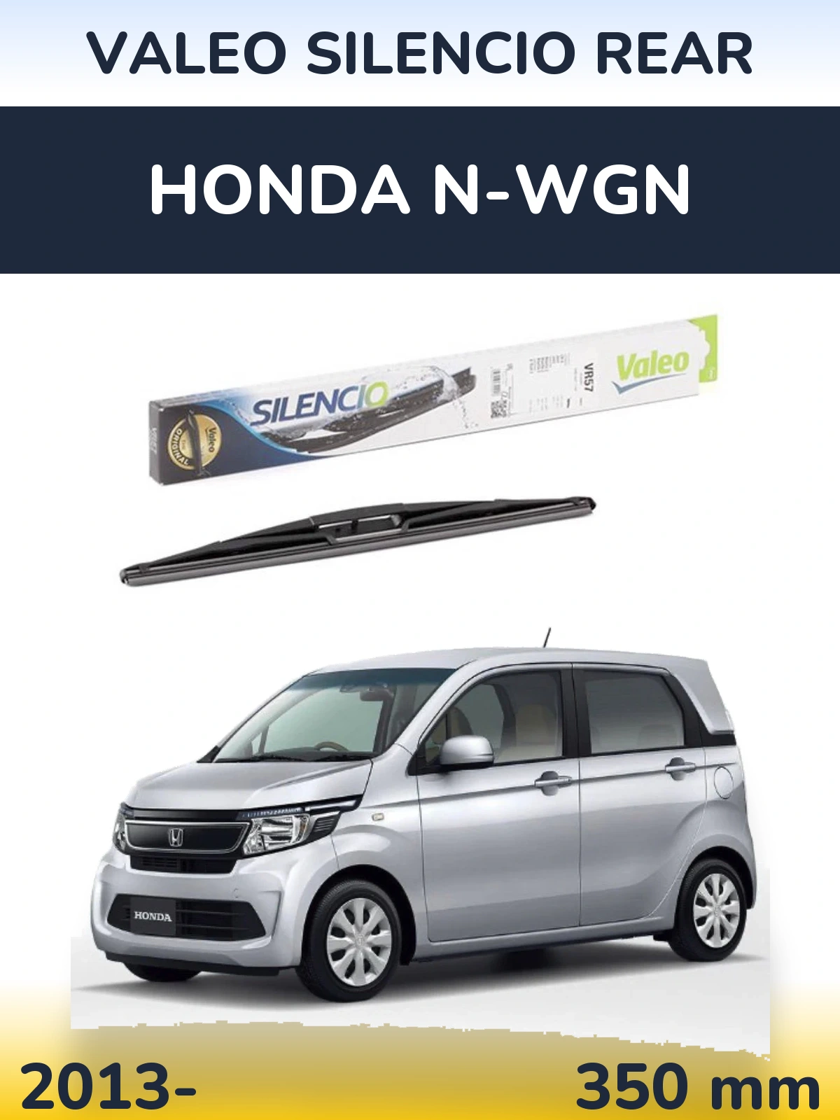 Rear wiper blade Valeo Silencio Rear 345 mm for Honda N-wgn 2013-2026
