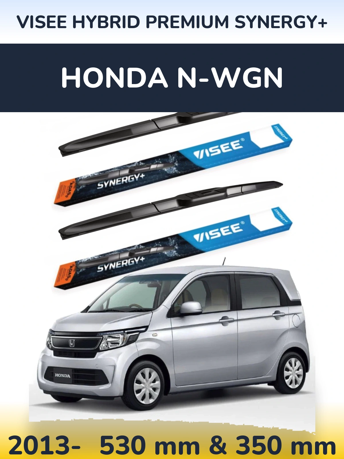 Комплект передних дворников VISEE HYBRID PREMIUM SYNERGY+ 530 & 350 мм для Honda N-wgn 2013-2026