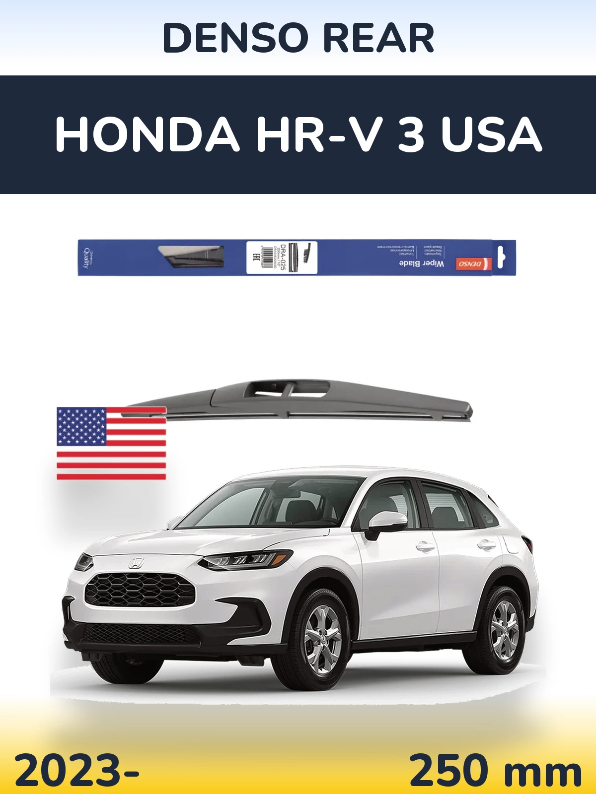 Rear wiper blade Denso Rear 250 mm for Honda HR-V 3 USA 2023-2026