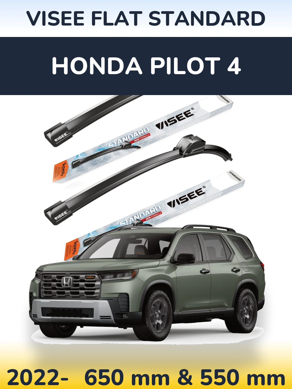 Комплект передних дворников VISEE FLAT STANDARD 650 & 550 мм для Honda Pilot 4 2022-2026