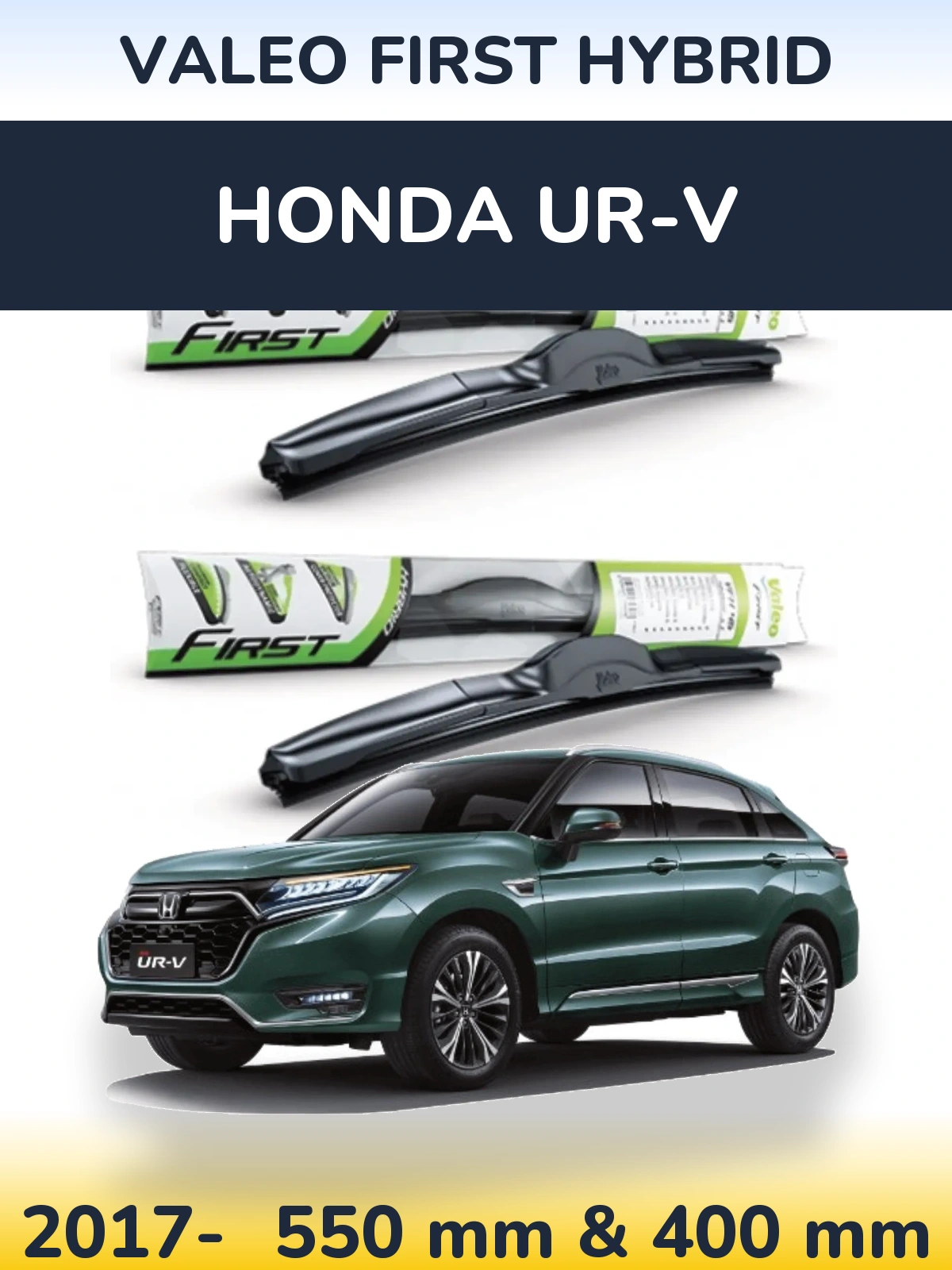 Комплект передніх щіток Valeo First Hybrid 550 & 400 мм для Honda UR-V 2017-2026