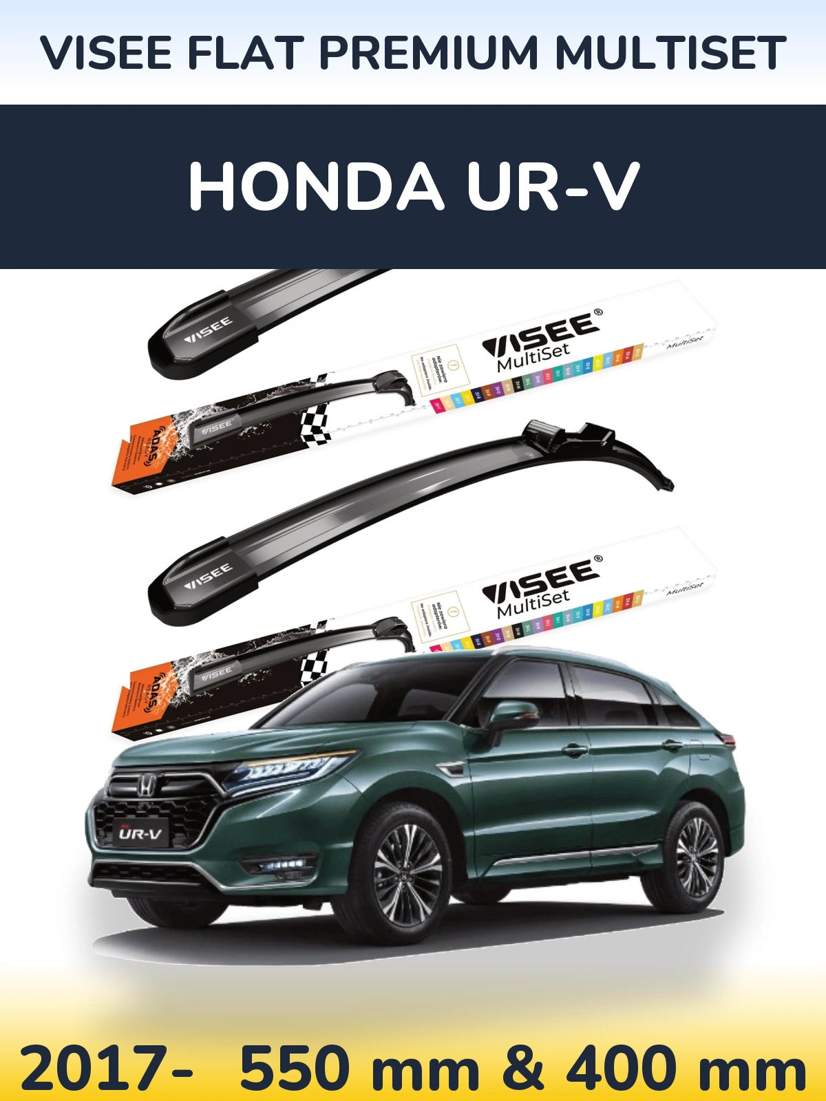 Комплект передніх щіток VISEE FLAT PREMIUM MultiSet 550 & 400 мм для Honda UR-V 2017-2026