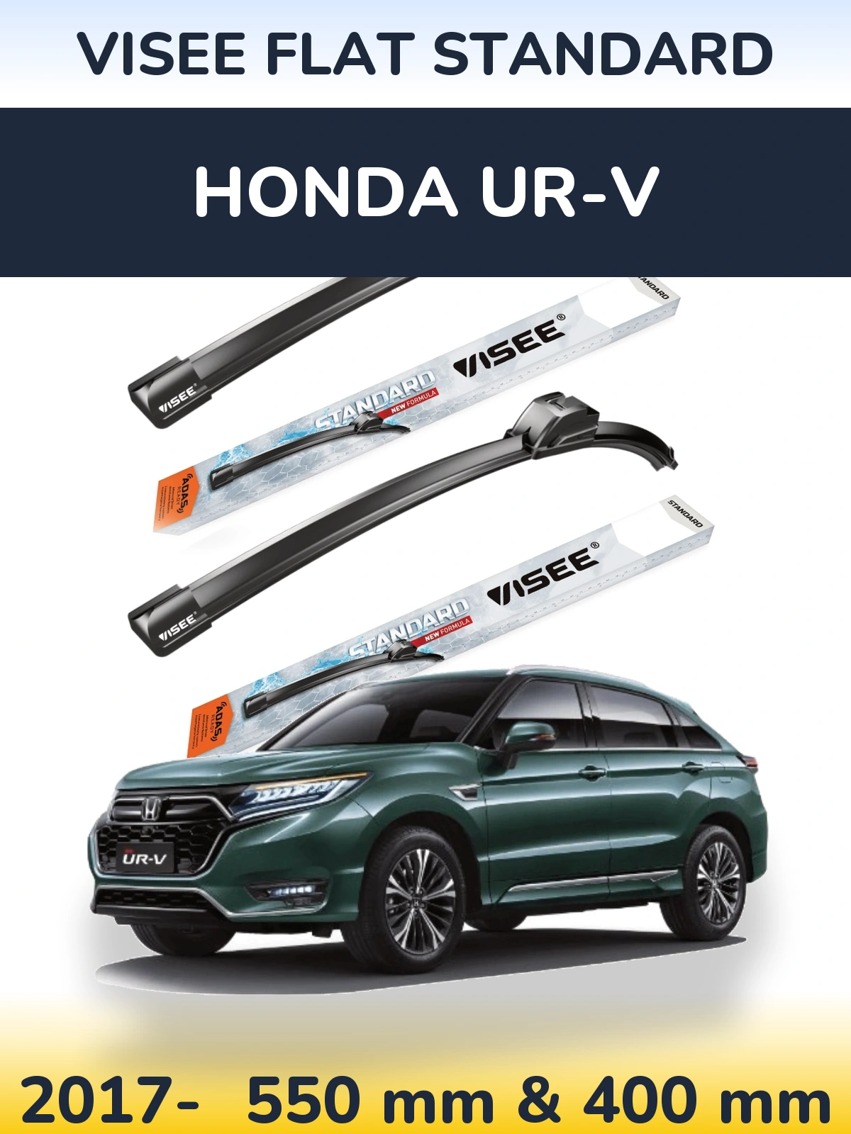 Комплект передних дворников VISEE FLAT STANDARD 550 & 400 мм для Honda UR-V 2017-2026