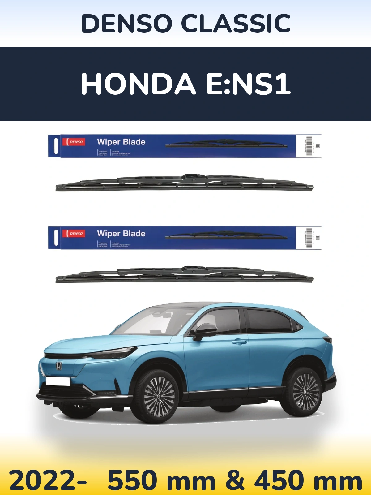 Комплект передних дворников Denso Classic 550 & 450 мм для Honda e:NS1 2022-2026