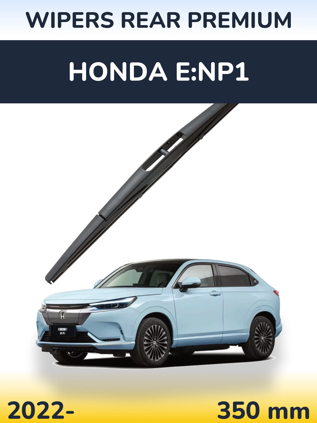 Rear wiper blade WIPERS REAR PREMIUM 350 mm for Honda e:NP1 2022-2026