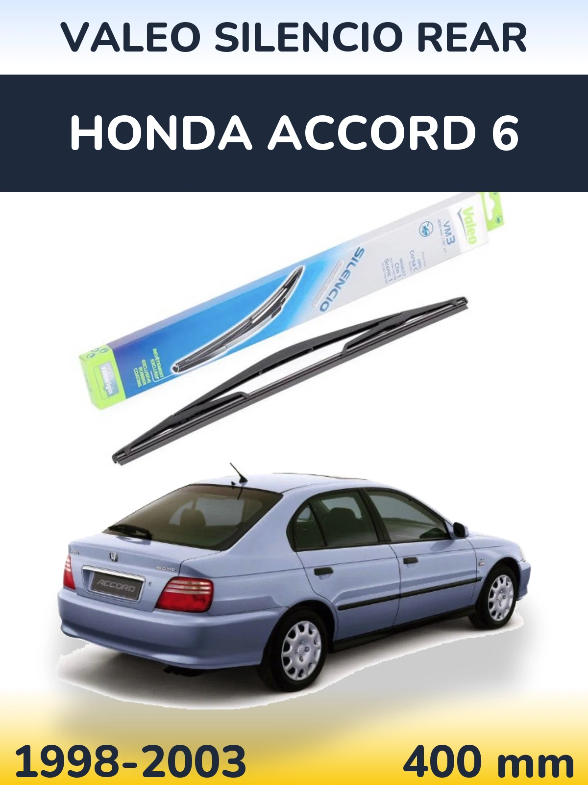 Задня щітка Valeo Silencio Rear 400 мм для Honda Accord 6 1998-2003