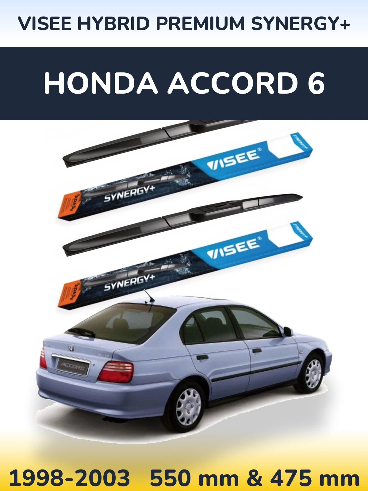 Комплект передніх щіток VISEE HYBRID PREMIUM SYNERGY+ 550 & 475 мм для Honda Accord 6 1998-2003
