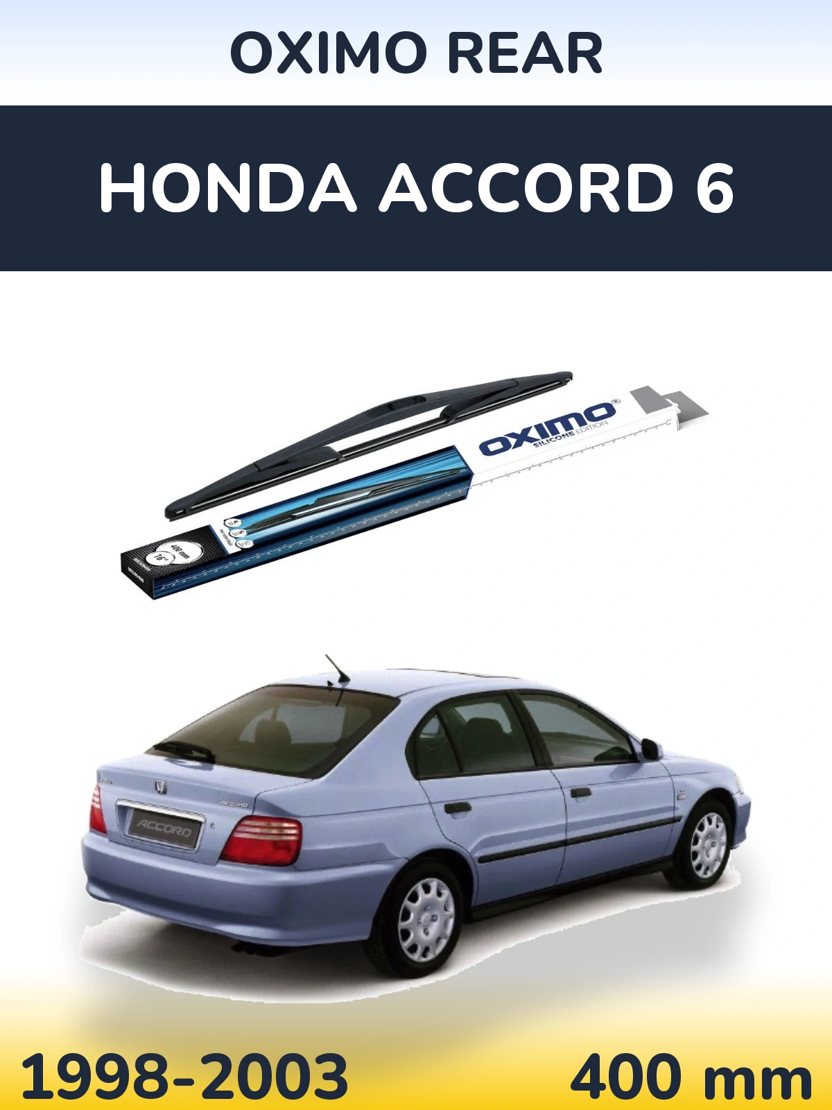 Задний дворник Oximo Rear 400 мм для Honda Accord 6 1998-2003