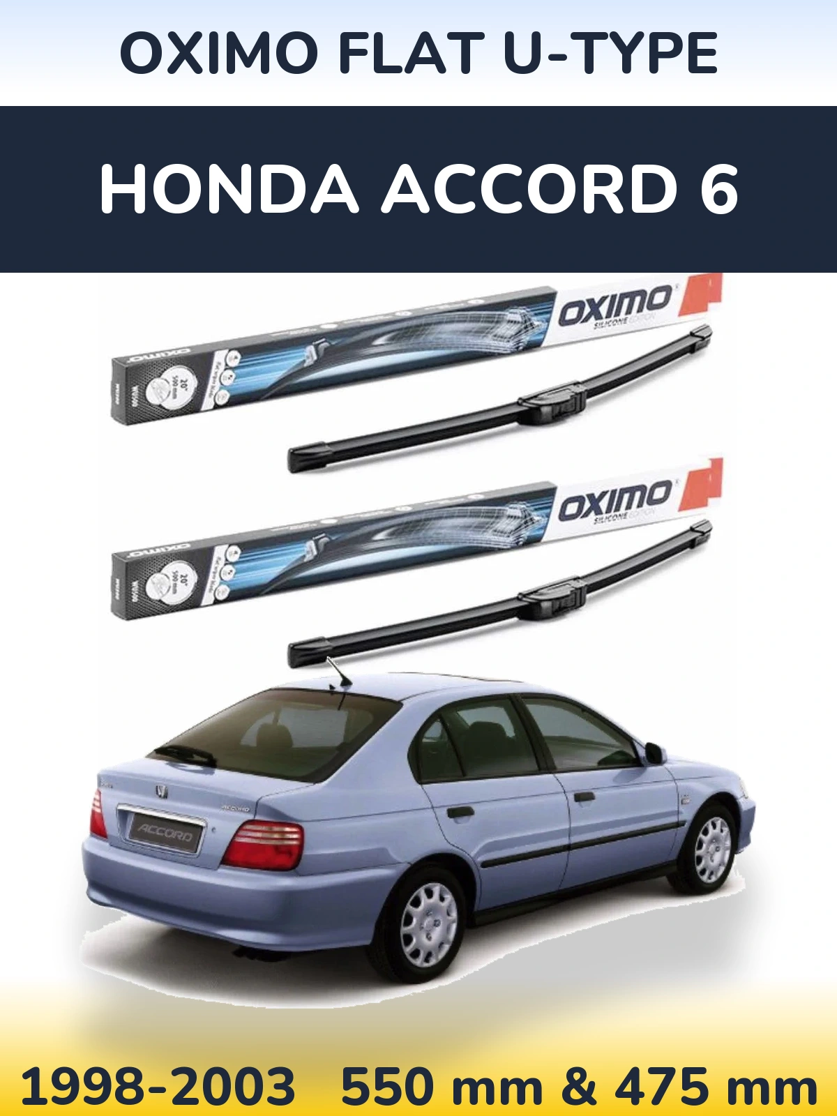 Комплект передніх щіток Oximo Flat U-type 550 & 475 мм для Honda Accord 6 1998-2003