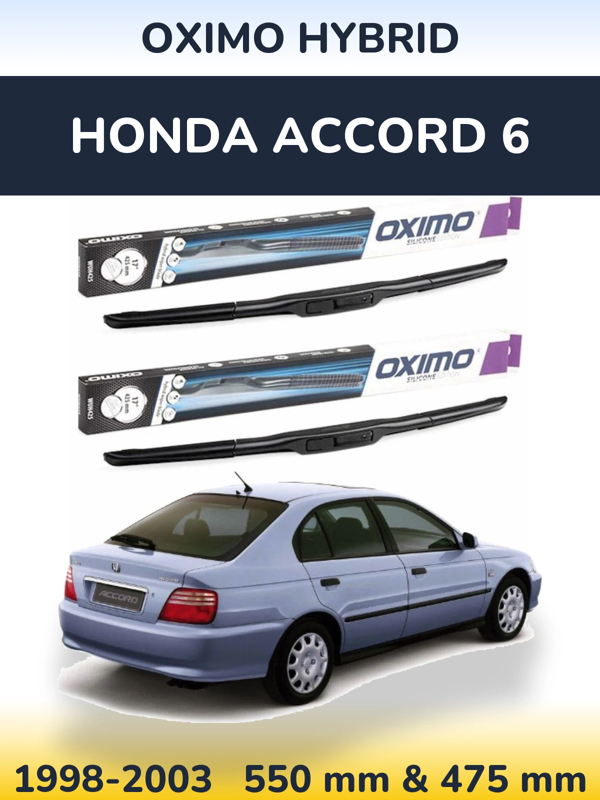 Комплект передних дворников Oximo Hybrid 550 & 475 мм для Honda Accord 6 1998-2003