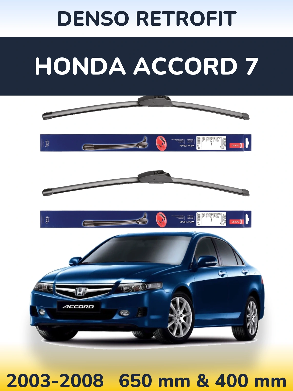 Комплект передних дворников Denso Retrofit 650 & 400 мм для Honda Accord 7 2003-2008