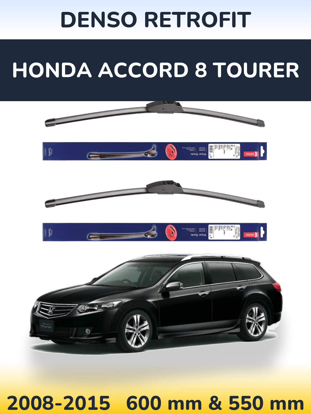 Комплект передних дворников Denso Retrofit 600 & 550 мм для Honda Accord 8 Tourer 2008-2015