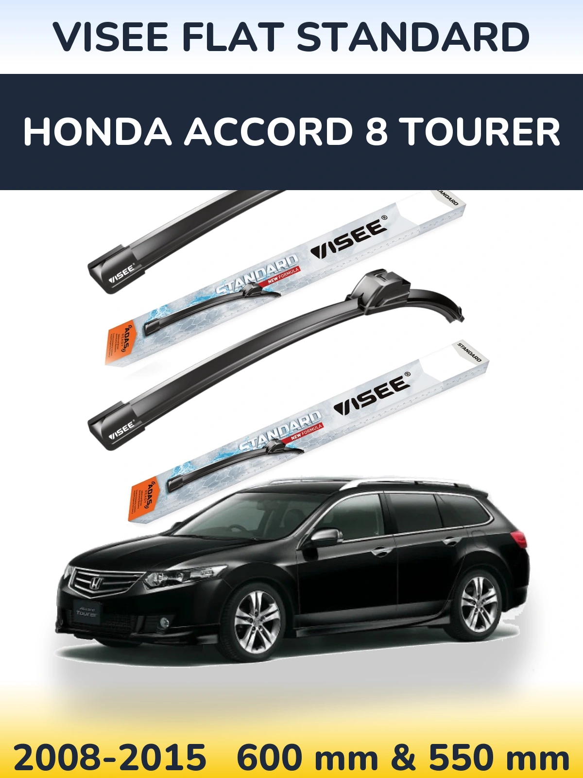 Комплект передних дворников VISEE FLAT STANDARD 600 & 550 мм для Honda Accord 8 Tourer 2008-2015