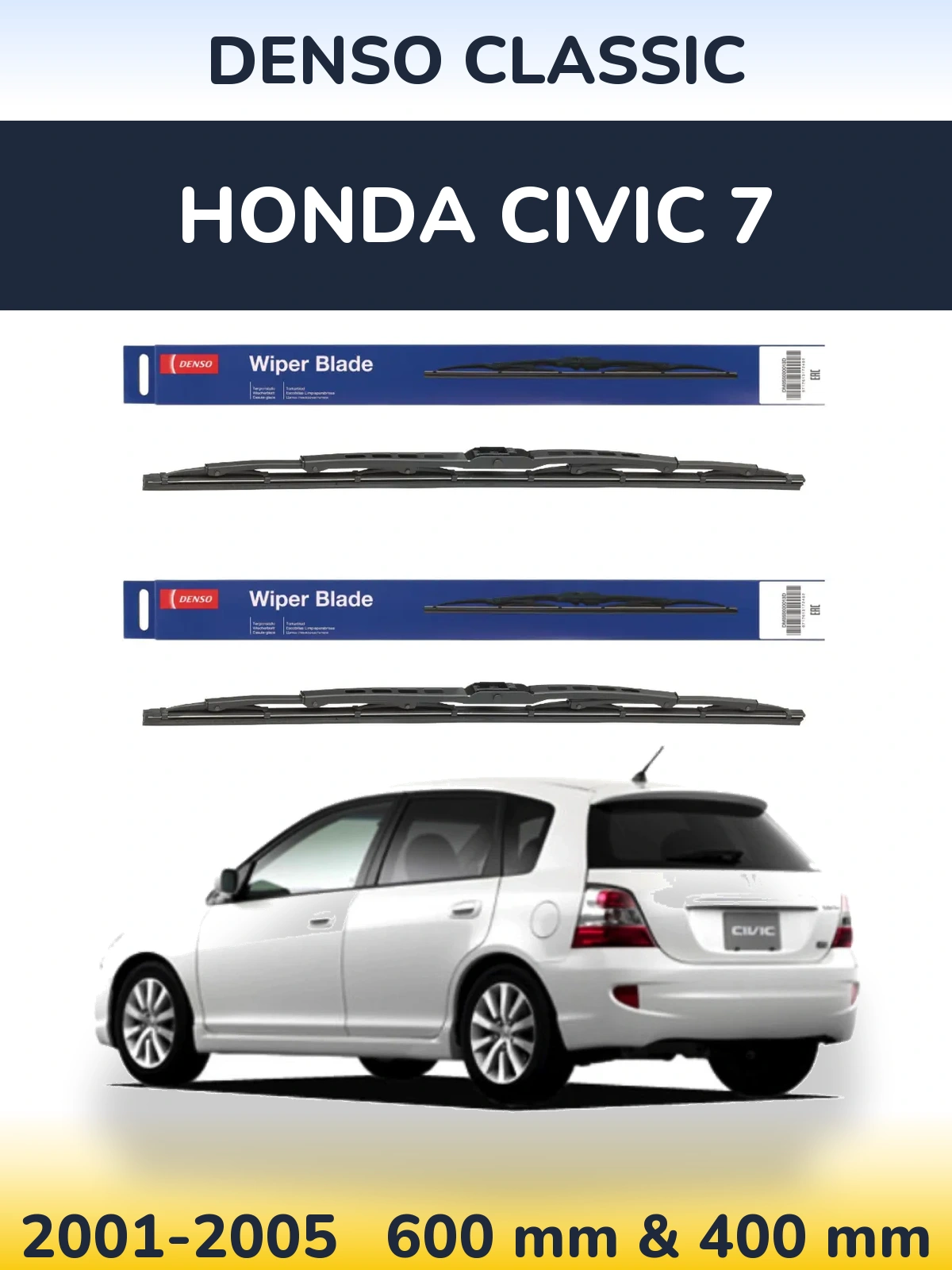 Front wiper blade set Denso Classic 600 & 400 mm for Honda Civic 7 2001-2005