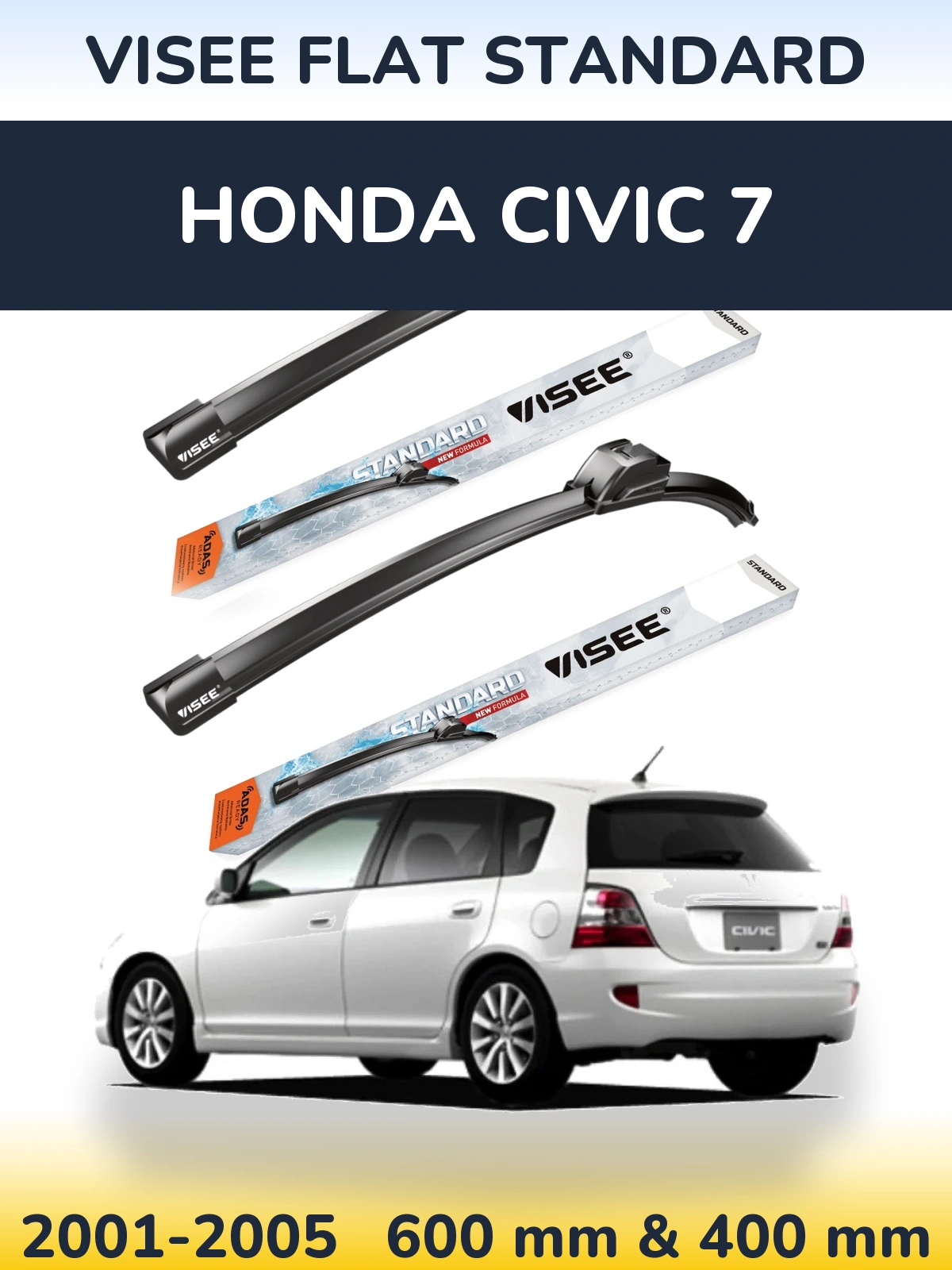 Комплект передніх щіток VISEE FLAT STANDARD 600 & 400 мм для Honda Civic 7 2001-2005