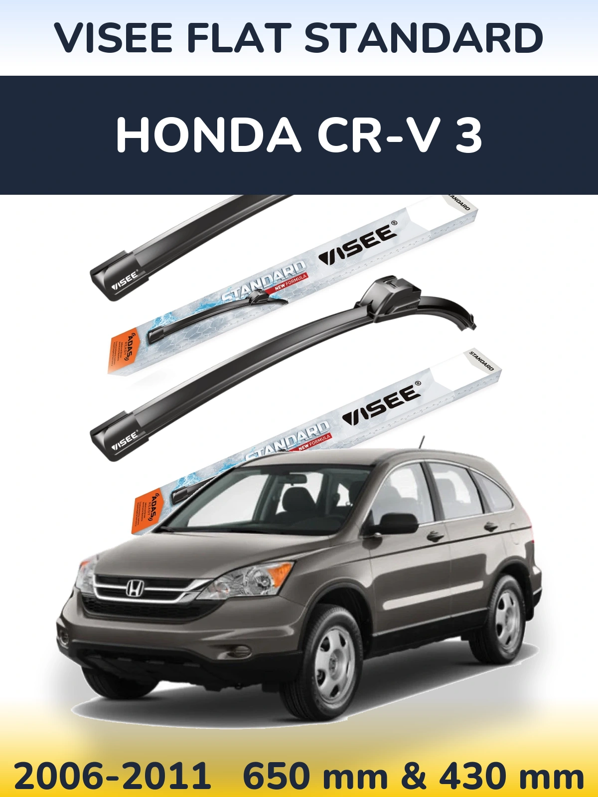 Комплект передніх щіток VISEE FLAT STANDARD 650 & 430 мм для Honda CR-V 3 2006-2011