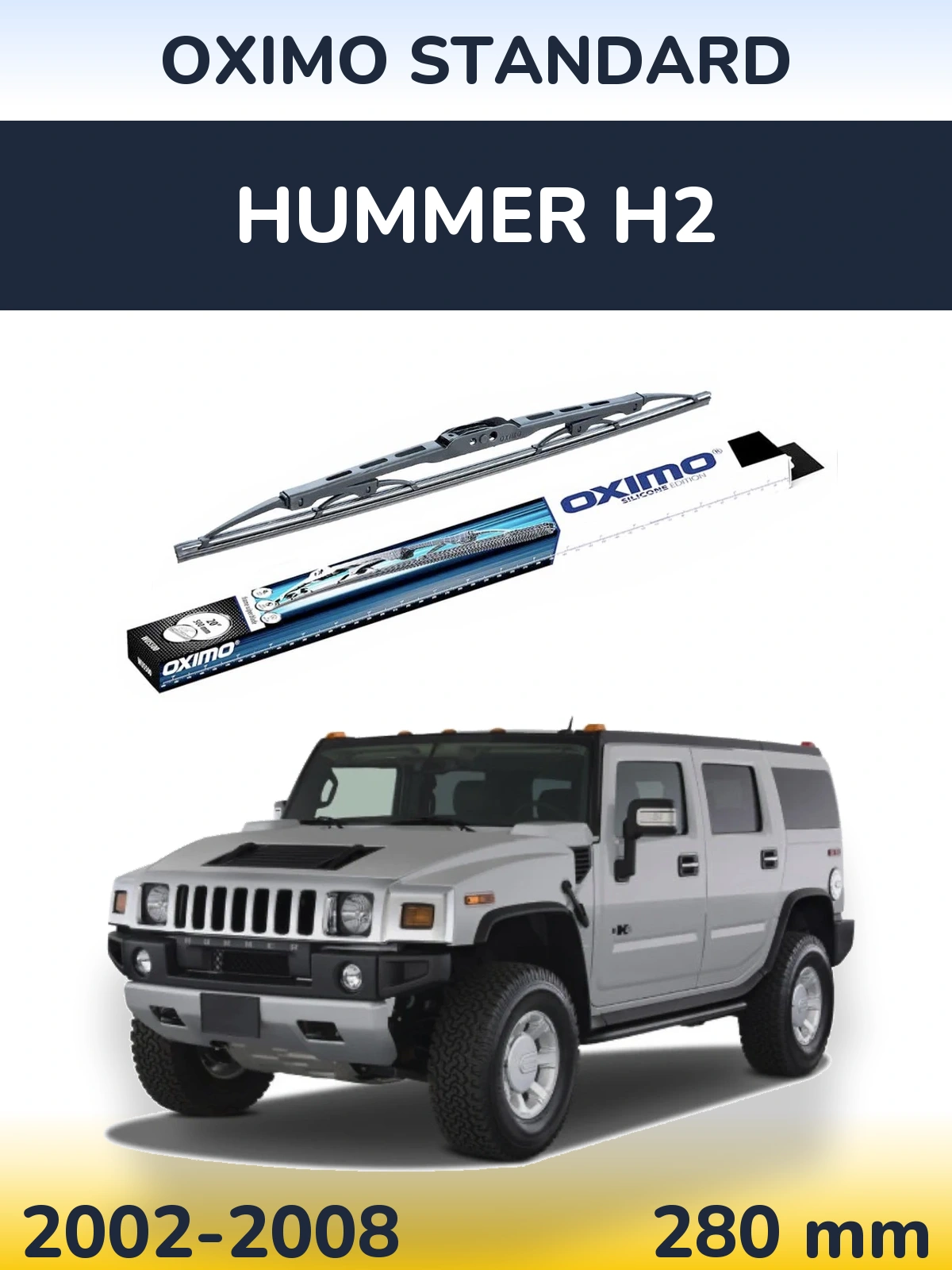 Задня щітка Oximo Standard 275 мм для Hummer H2 2002-2008