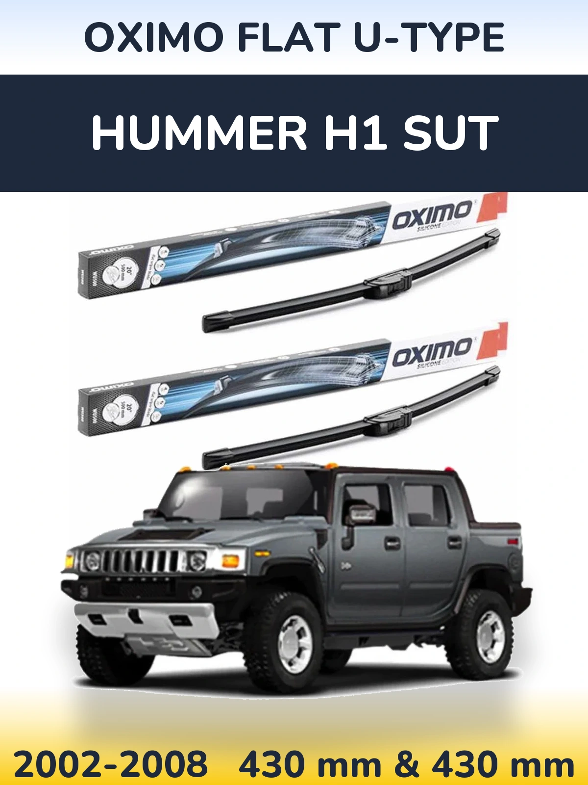 Комплект передних дворников Oximo Flat U-type 430 & 430 мм для Hummer H1 SUT 2002-2008