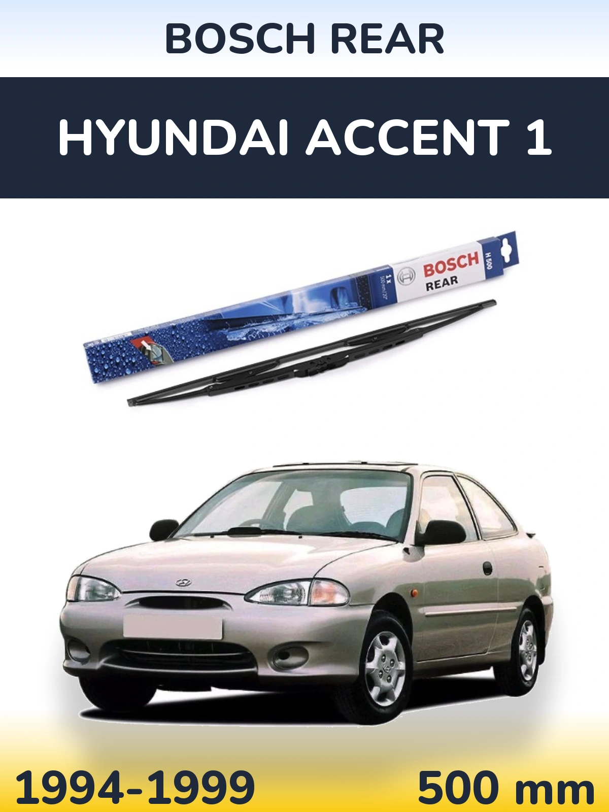 Задний дворник BOSCH Rear 500 мм для Hyundai Accent 1 1994-1999