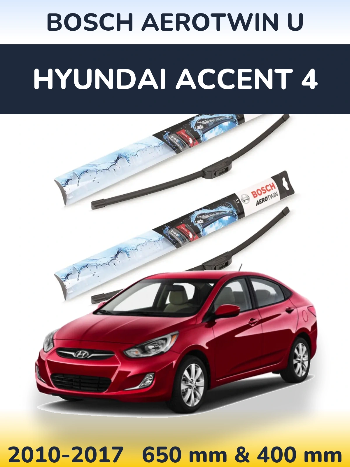 Комплект передних дворников BOSCH AeroTwin U 650 & 400 мм для Hyundai Accent 4 2010-2017