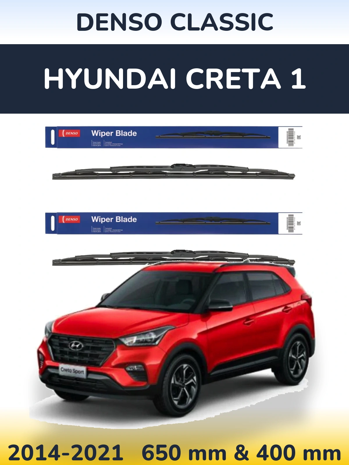 Front wiper blade set Denso Classic 650 & 400 mm for Hyundai Creta 1 2014-2021