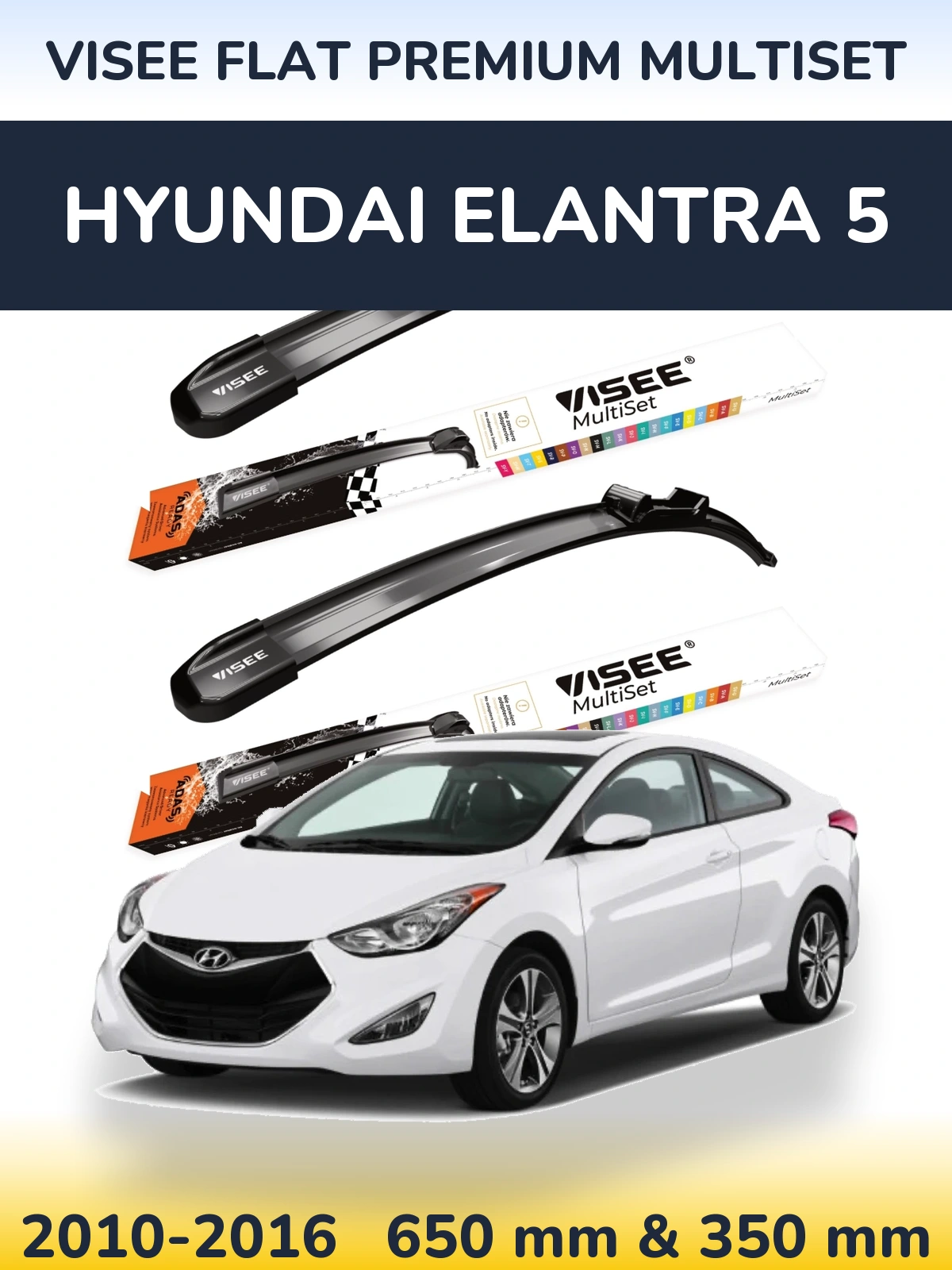 Комплект передніх щіток VISEE FLAT PREMIUM MultiSet 650 & 350 мм для Hyundai Elantra 5 2010-2016