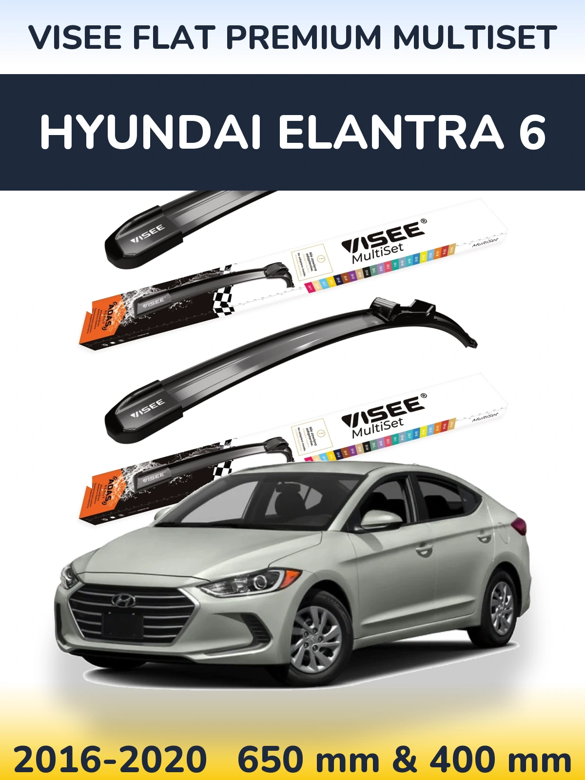 Комплект передніх щіток VISEE FLAT PREMIUM MultiSet 650 & 400 мм для Hyundai Elantra 6 2016-2020