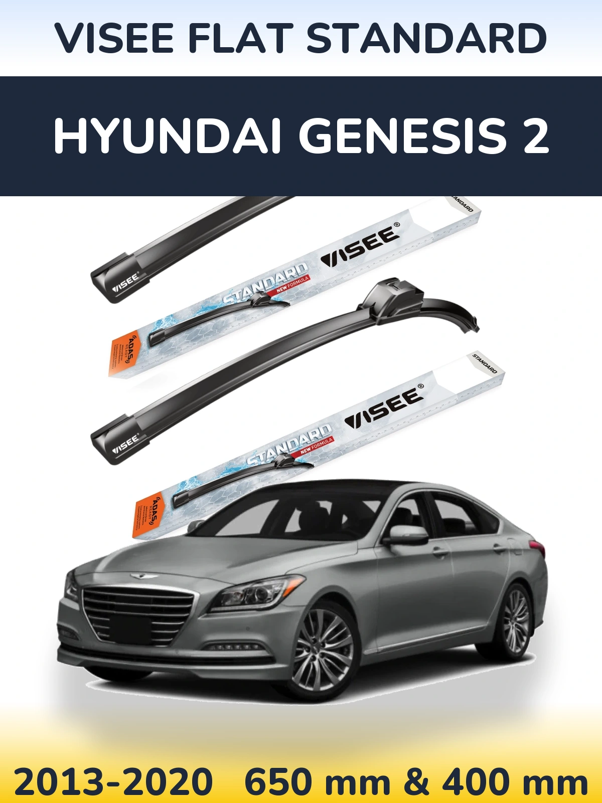 Комплект передних дворников VISEE FLAT STANDARD 650 & 400 мм для Hyundai Genesis 2 2013-2020