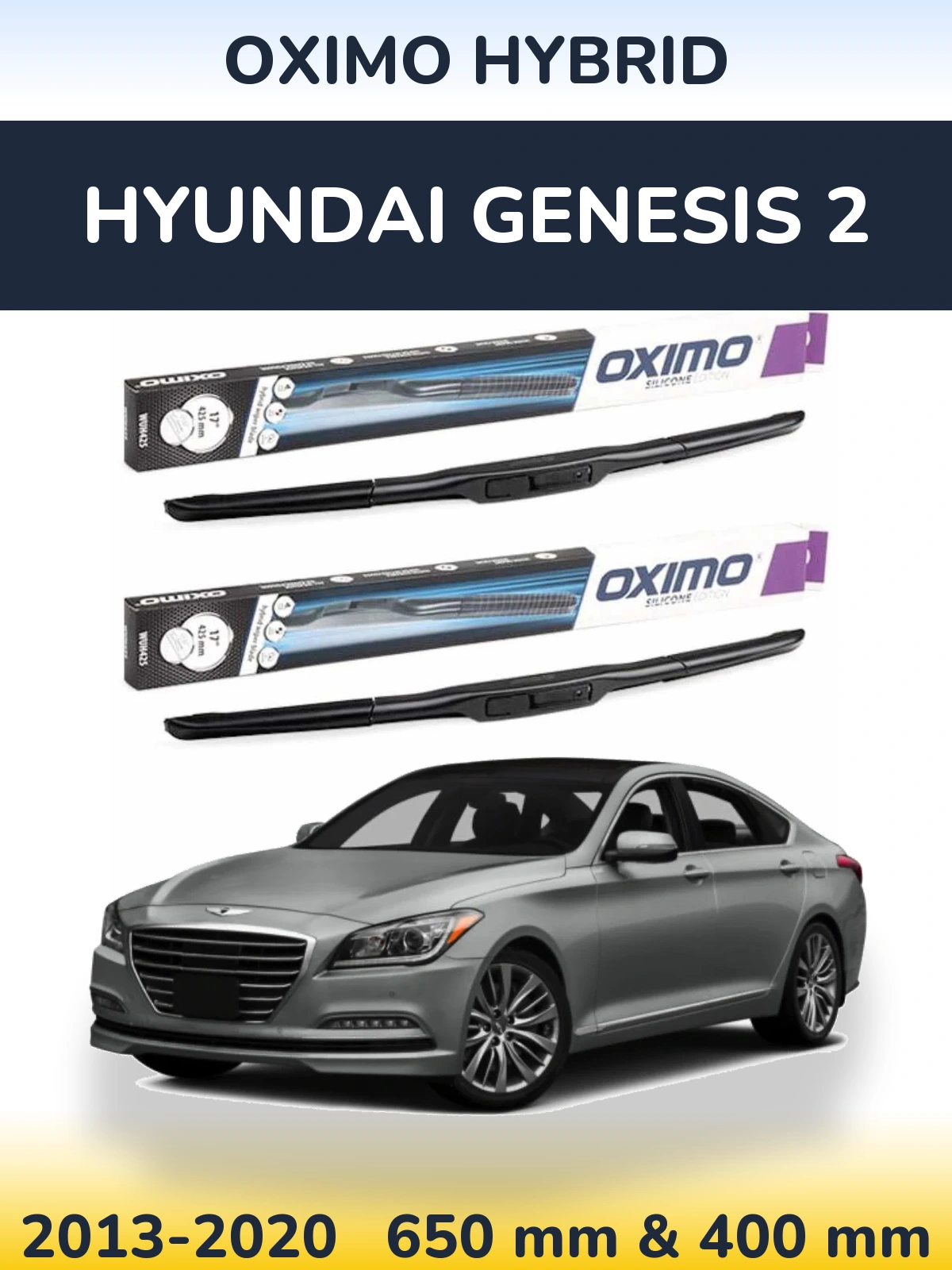 Комплект передних дворников Oximo Hybrid 650 & 400 мм для Hyundai Genesis 2 2013-2020