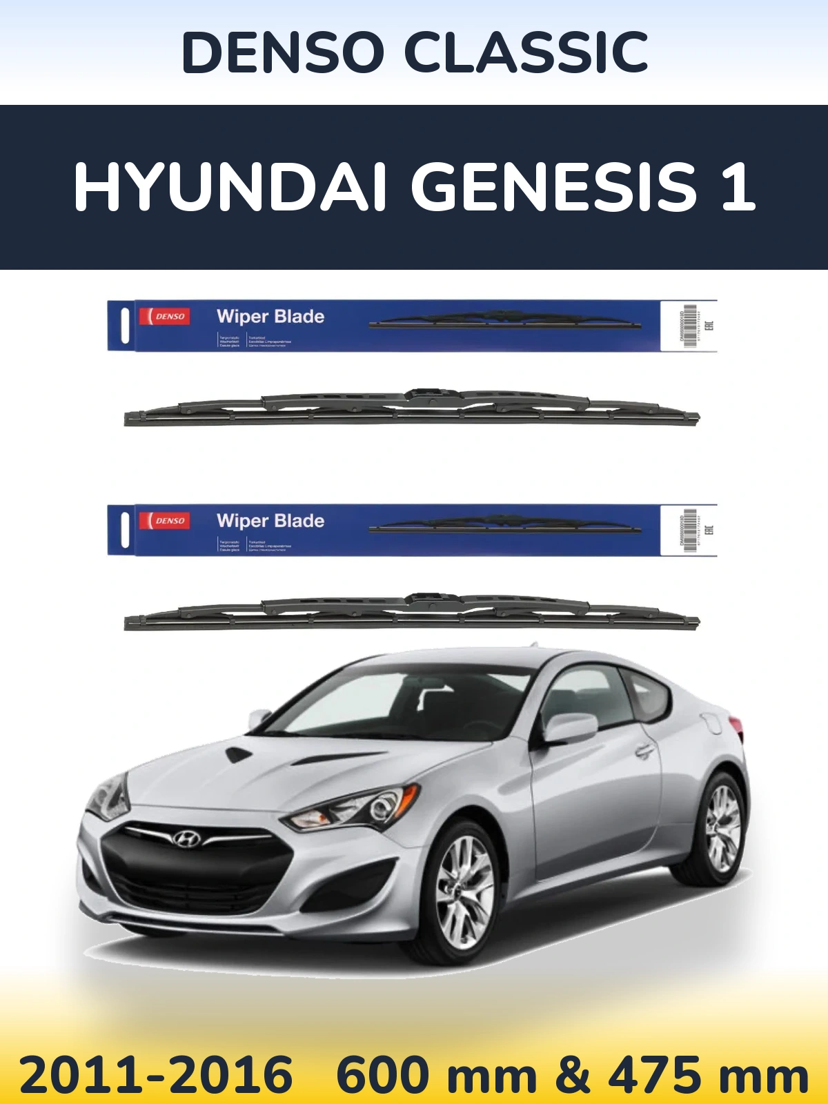 Front wiper blade set Denso Classic 600 & 475 mm for Hyundai Genesis 1 2011-2016