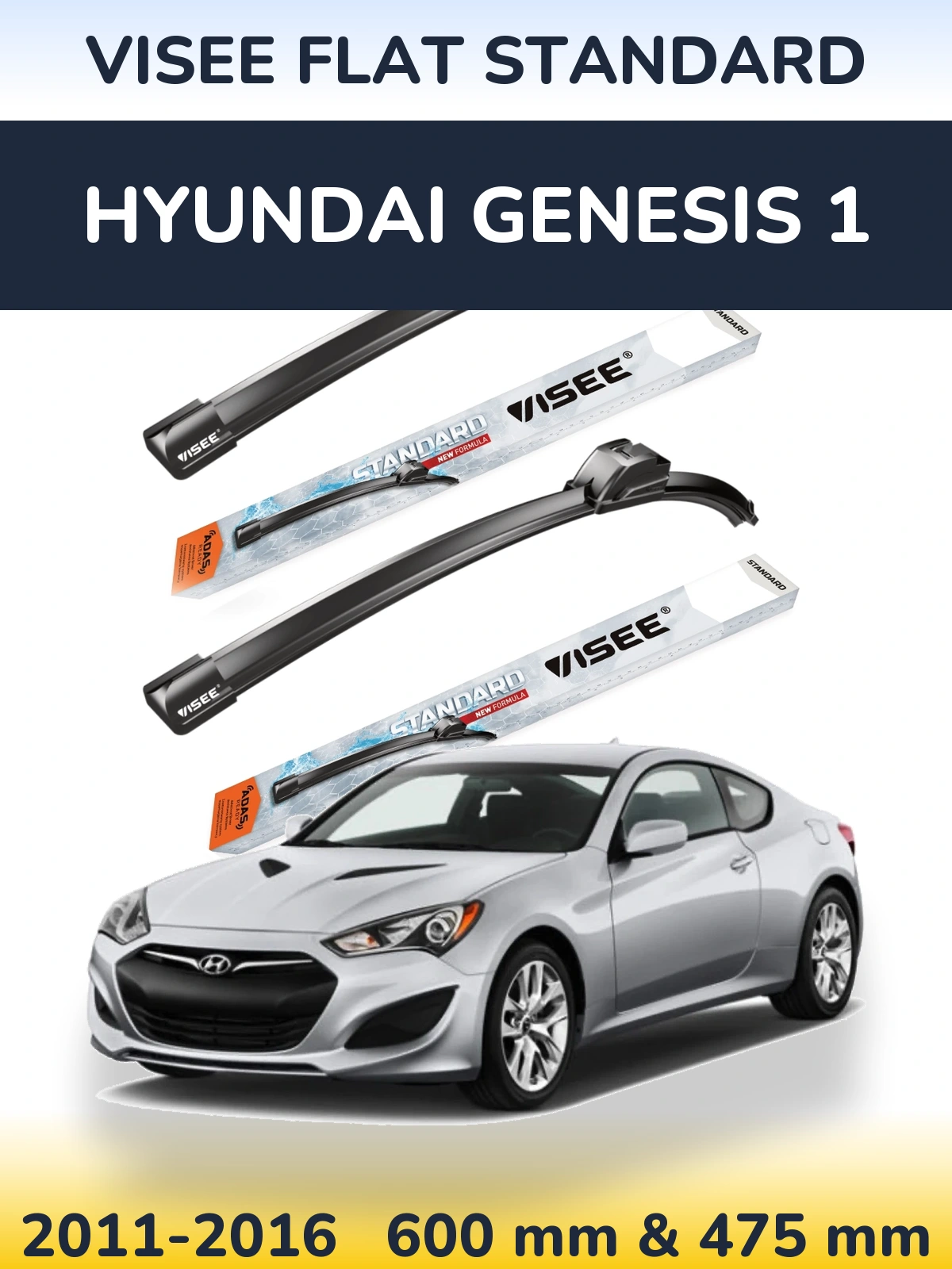 Комплект передних дворников VISEE FLAT STANDARD 600 & 475 мм для Hyundai Genesis 1 2011-2016