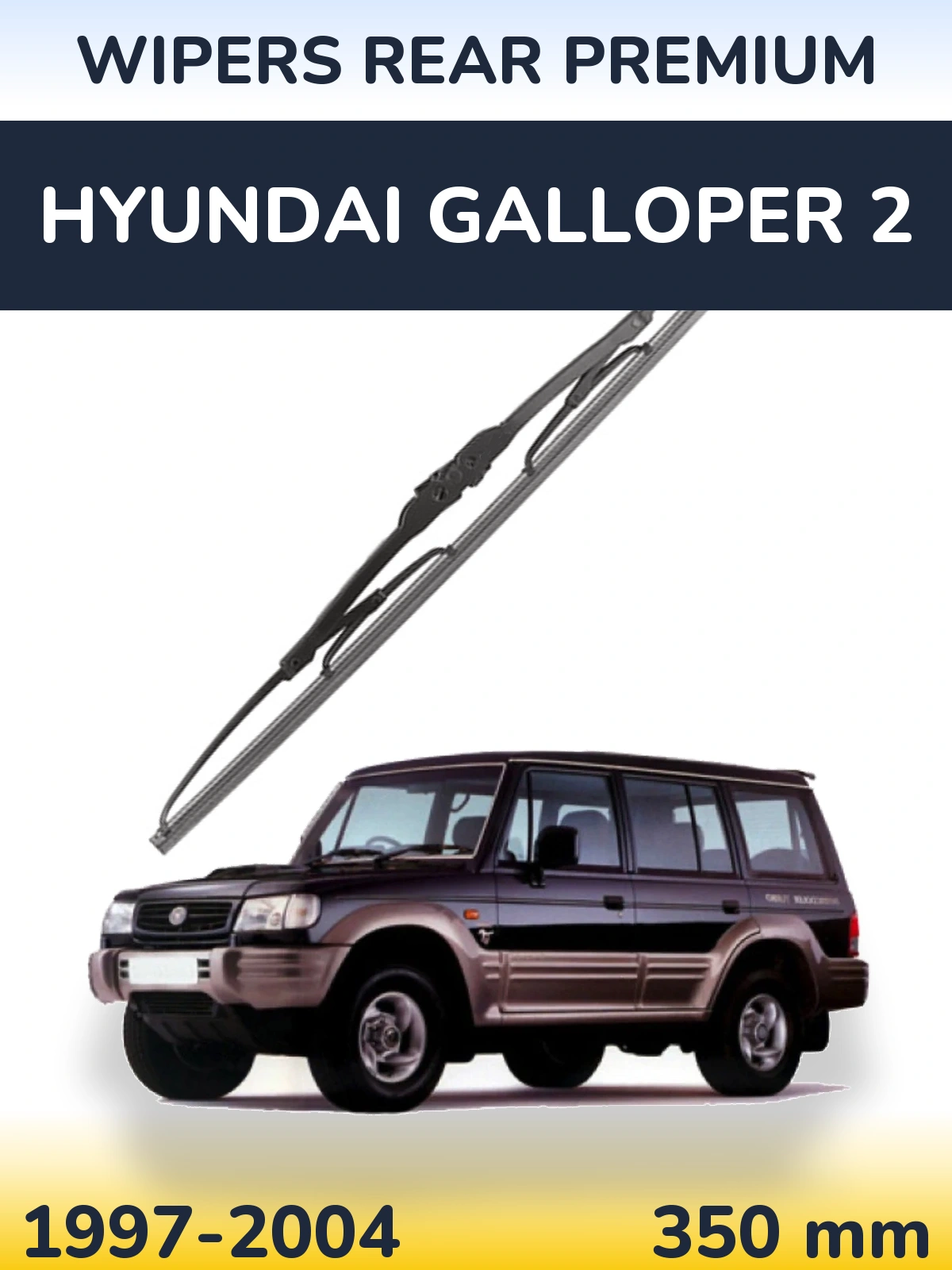 Rear wiper blade WIPERS REAR PREMIUM 350 mm for Hyundai Galloper 2 1997-2004