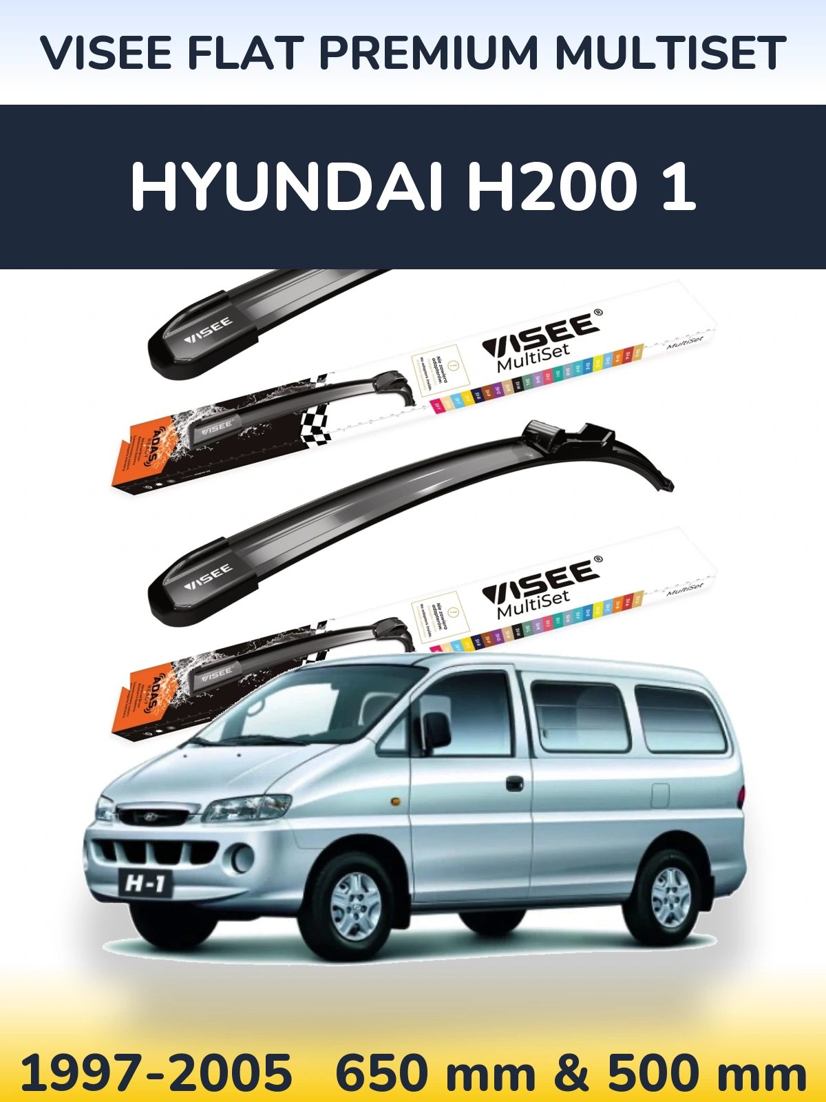 Комплект передніх щіток VISEE FLAT PREMIUM MultiSet 650 & 500 мм для Hyundai H200 1 1997-2005