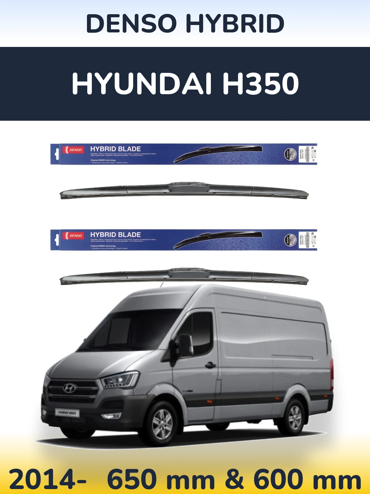 Комплект передних дворников Denso Hybrid 650 & 600 мм для Hyundai H350 2014-2026