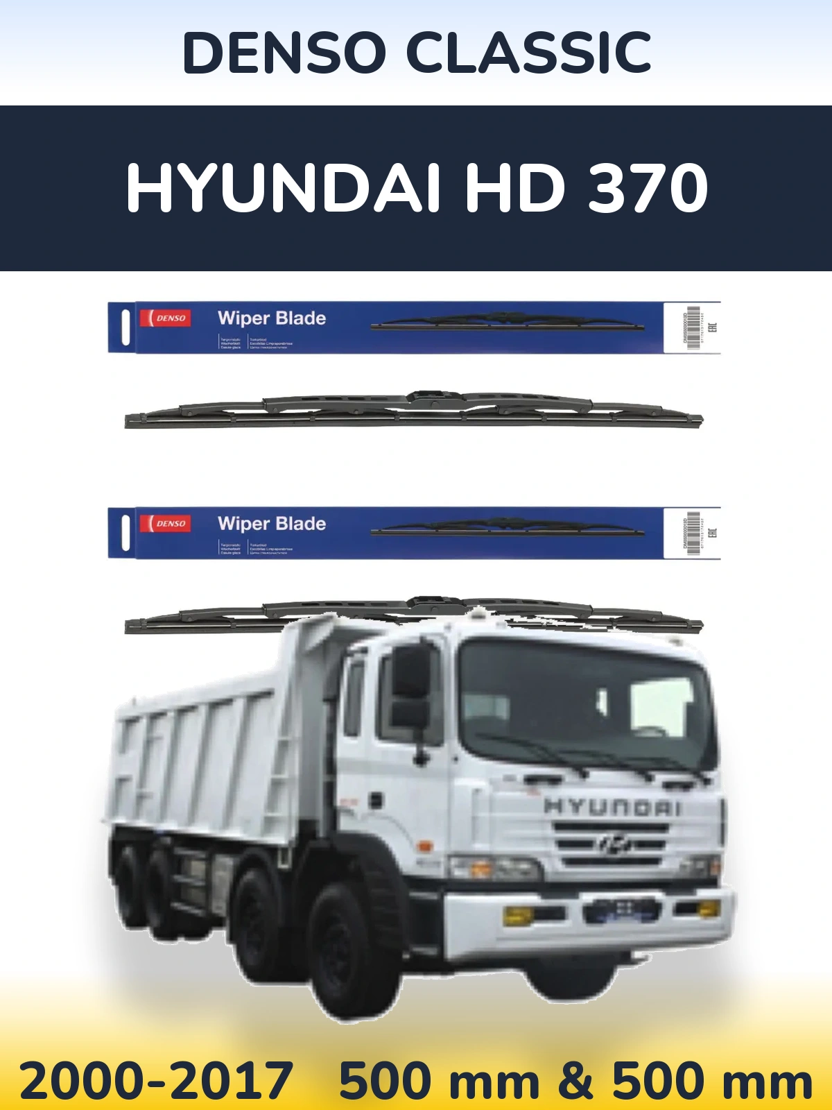 Front wiper blade set Denso Classic 500 & 500 mm for Hyundai HD 370 2000-2017