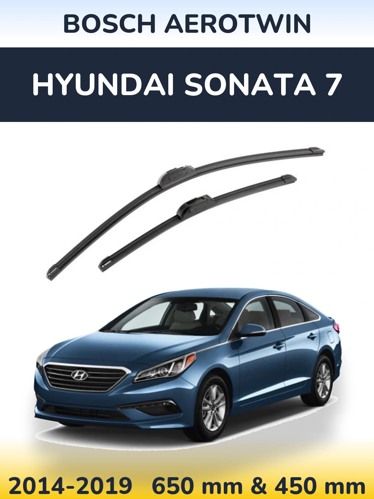 Комплект передних дворников BOSCH AeroTwin 650 & 450 мм для Hyundai Sonata 7 2014-2019