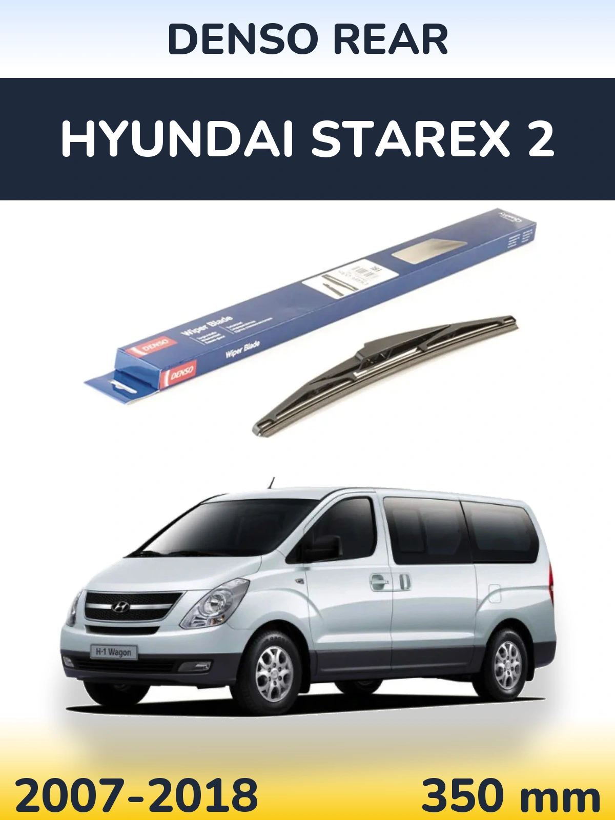 Rear wiper blade Denso Rear 350 mm for Hyundai Starex 2 2007-2018