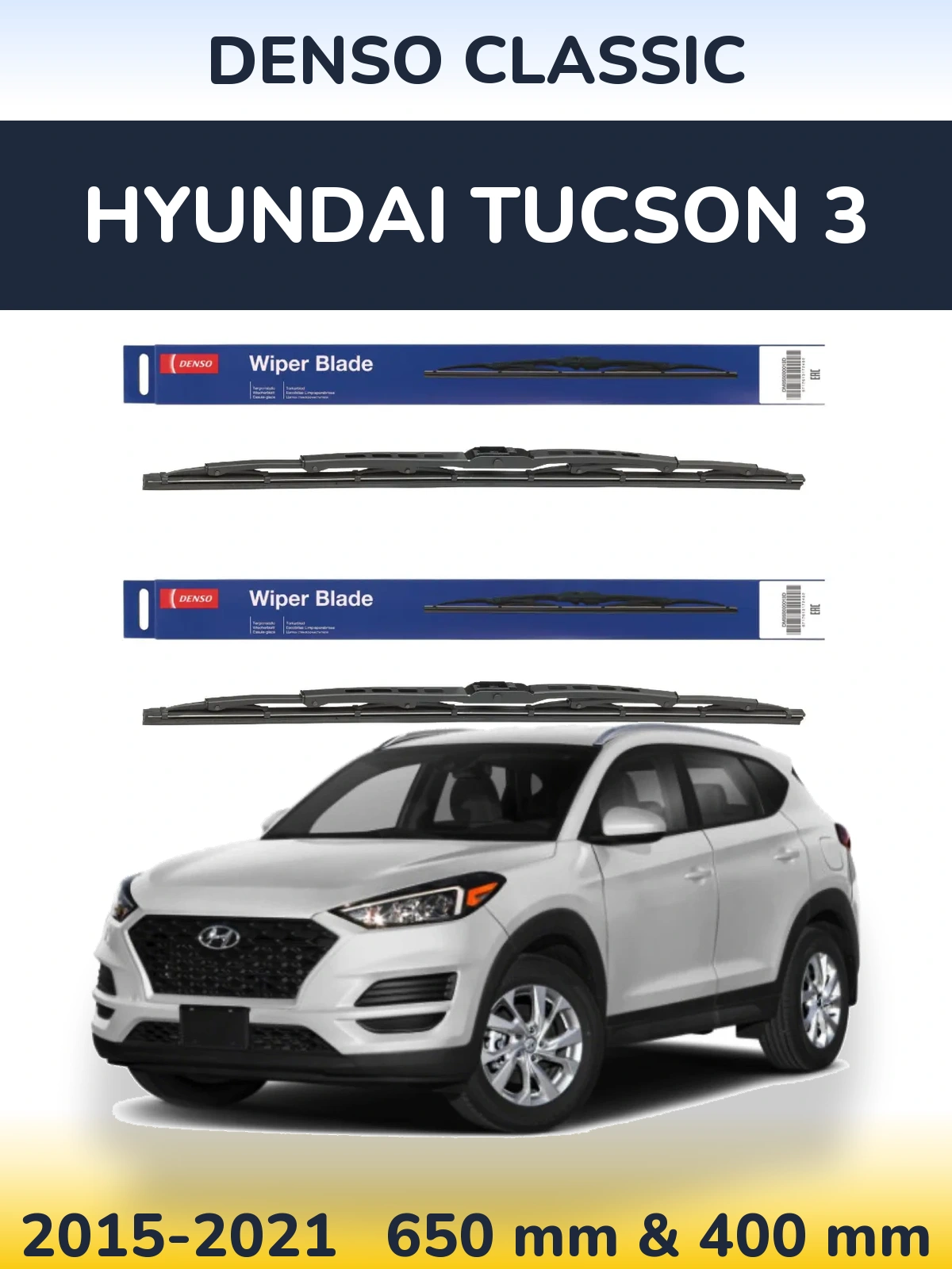 Front wiper blade set Denso Classic 650 & 400 mm for Hyundai Tucson 3 2015-2021