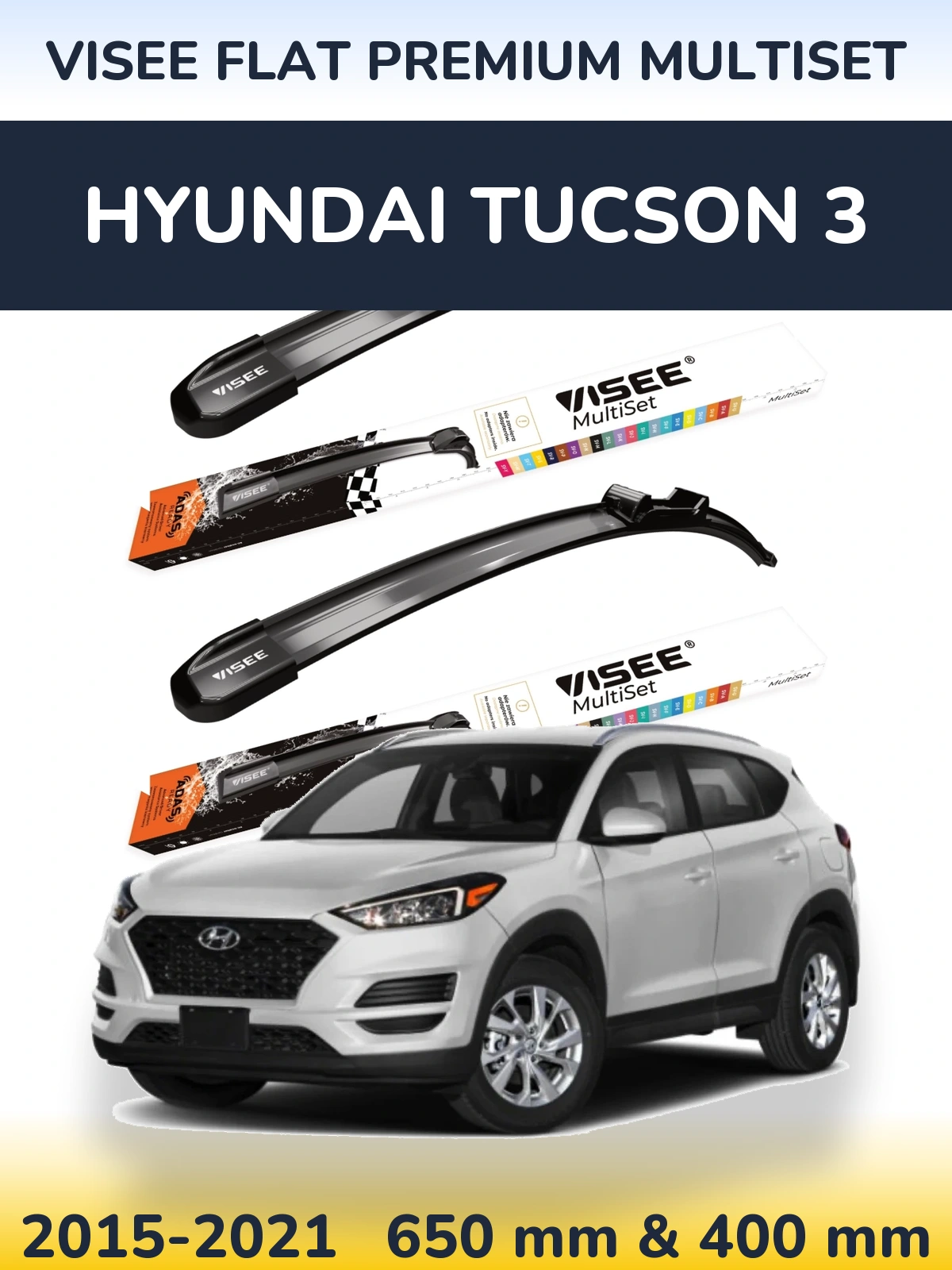 Комплект передніх щіток VISEE FLAT PREMIUM MultiSet 650 & 400 мм для Hyundai Tucson 3 2015-2021