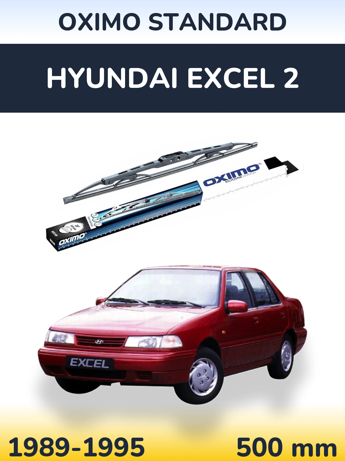 Задний дворник Oximo Standard 500 мм для Hyundai Excel 2 1989-1995