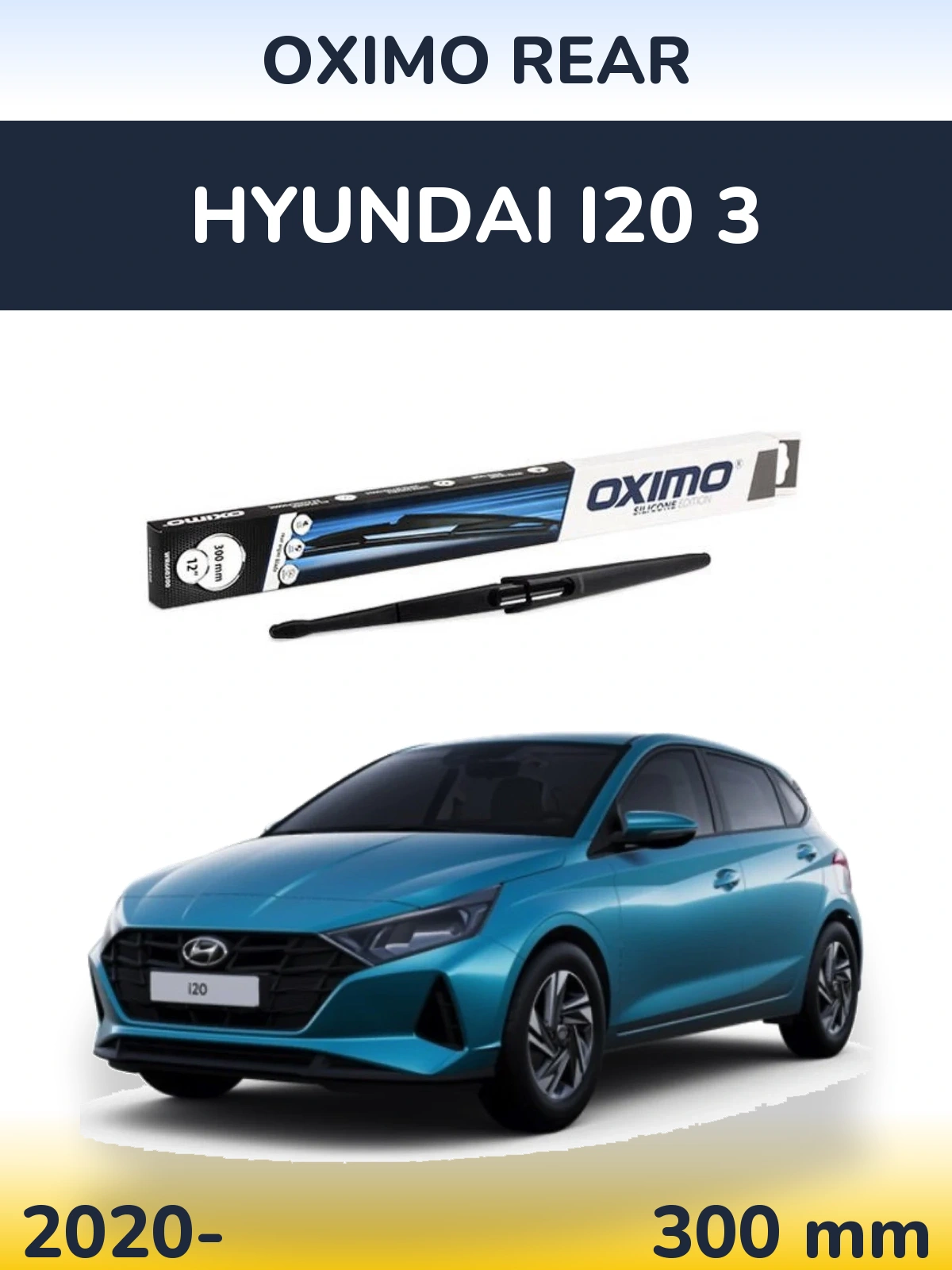 Задний дворник Oximo Rear 300 мм для Hyundai i20 3 2020-2026