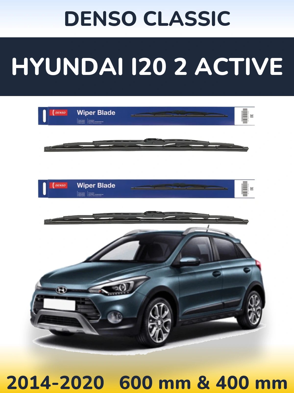 Комплект передних дворников Denso Classic 600 & 400 мм для Hyundai i20 2 Active 2014-2020