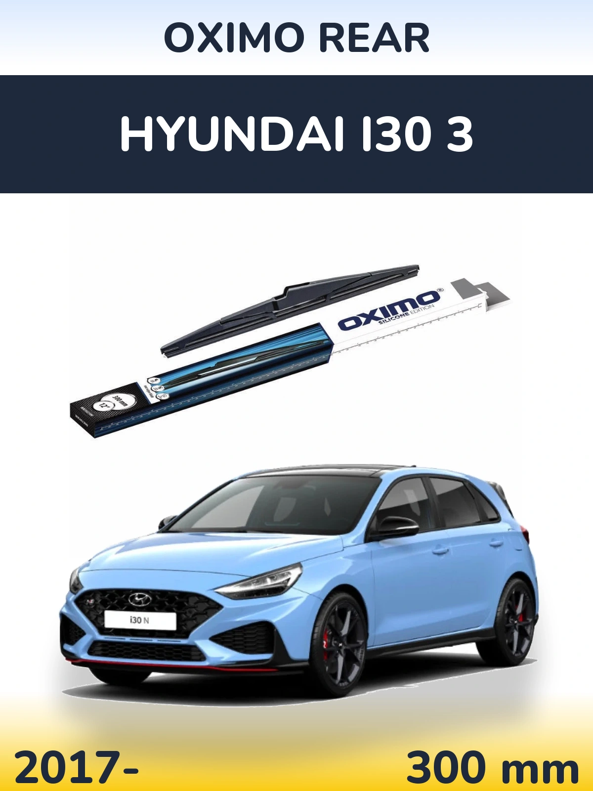 Задний дворник Oximo Rear 300 мм для Hyundai i30 3 2017-2026