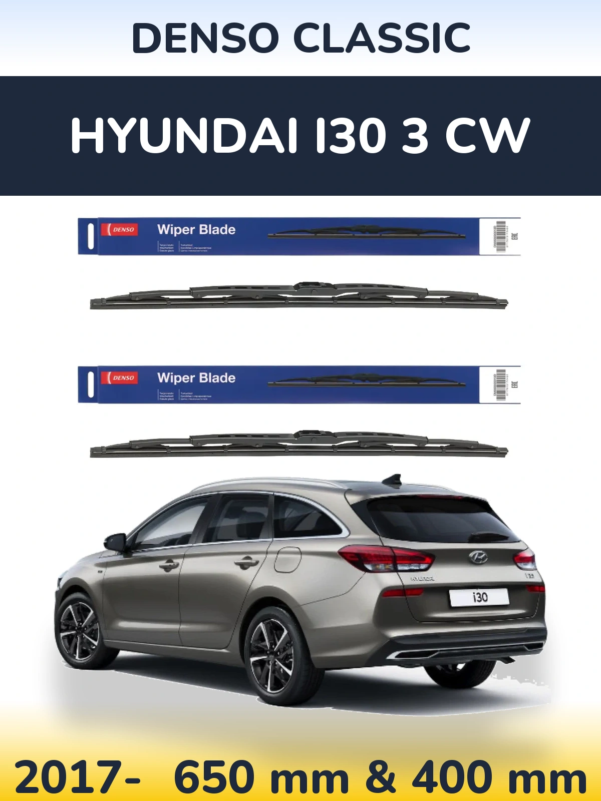Комплект передніх щіток Denso Classic 650 & 400 мм для Hyundai i30 3 CW 2017-2026