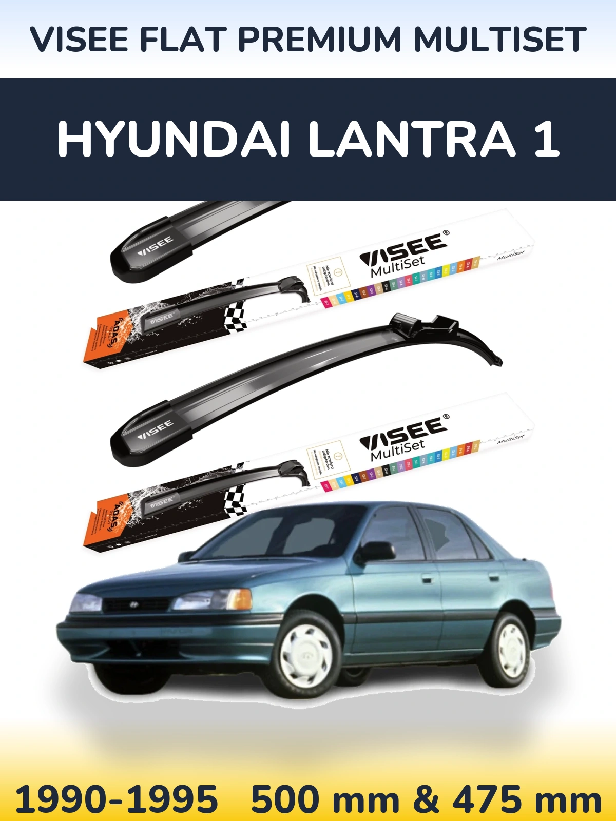 Комплект передних дворников VISEE FLAT PREMIUM MultiSet 500 & 475 мм для Hyundai Lantra 1 1990-1995