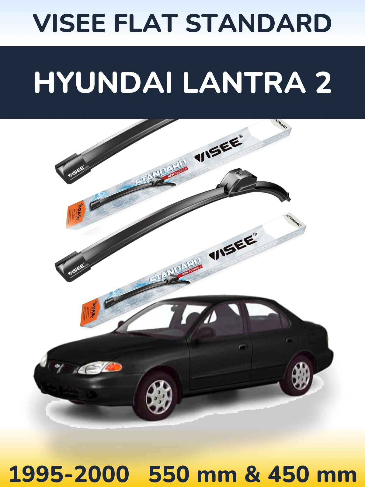 Комплект передніх щіток VISEE FLAT STANDARD 550 & 450 мм для Hyundai Lantra 2 1995-2000