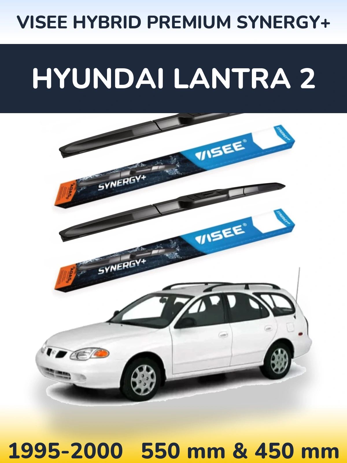 Комплект передніх щіток VISEE HYBRID PREMIUM SYNERGY+ 550 & 450 мм для Hyundai Lantra 2 1995-2000